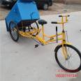 Supply community property, pedal sanitation tricycle, self unloading, manual cleaning, garbage removal vehicle