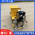 Bailitong rectangular road edge stone forming machine Maluoyazi sliding film machine roadside stone water barrier lining machine