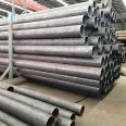 Tiangang Q345B Q345C Q345D Q345E Seamless Steel Pipe Spot National Standard Wall Thickness and Large Diameter Seamless Pipe