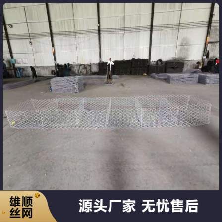 River slope protection, plastic wrapping, electric welding, gabion mesh company guarantees reinforced retaining wall, lead wire cage box, high zinc gabion mesh