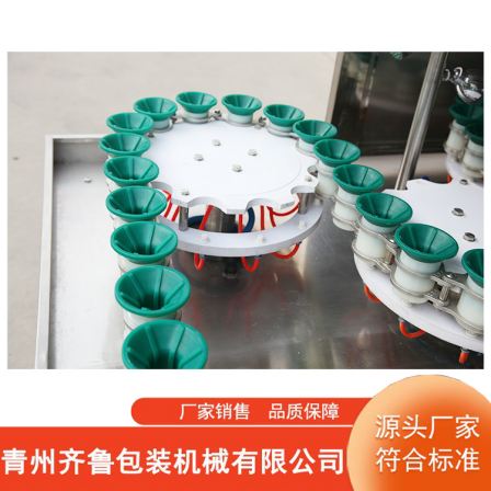 Chain rail bottle washing machine Baijiu rotary bottle washing machine clean and efficient, applicable to various bottle types Qilu quality