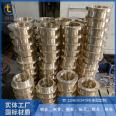 Copper Jin Vertical Cooling Machine Aluminum Bronze 10-3 Copper Casting Copper Nut Casting GZ-CuSn12