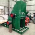 Baodeli Double Click Crusher Ore Slag Fine Crusher Rhyolite Crusher Double Stage Crusher