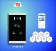 Community cloud intercom entrance machine facial recognition unit elevator exit machine 8-inch IPS visual intercom access control APP