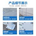 Municipal punching fence circular hole metal plate stamping road edge construction fence Kunshen