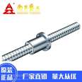 China Arts and Crafts FFB2506 Internal Circulation Floating Displacement Lead Ball Screw Pair