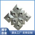 Boyu Alloy Louver Wheel Alloy Blade Hard Alloy Blade Tungsten Steel Cutting Tool Wholesale