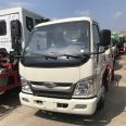 Fukuda Mini Card Heart 2600 wheelbase carriage detachable hook arm garbage truck beautifies rural and urban transportation