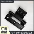 Shiyang Hardware European Standard HY-001 Aluminum Alloy Window Hinge Internal Buckle Fixed Black