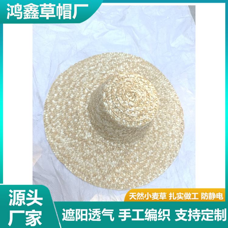 Farmers' straw hats, summer shading, wheat straw straw hats, Dayan labor  protection straw hats, wholesale, Hongxin