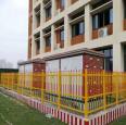 Fiberglass insulated transformer fence, Jiahang Power Safety Isolation, Transformer and Distribution Room fence