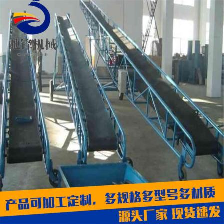 Mobile belt conveyor, continuous loading and unloading conveyor, easy to move and use