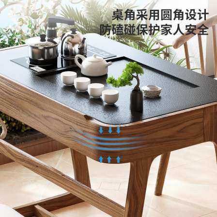 Huangshuai Solid Wood Tea Table Rock Plate Household Small Unit Balcony Mobile Multifunctional Kung Fu Tea Table and Chair Combination HHS-J8