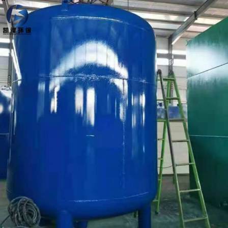 Activated carbon filtration tank mechanical filter carbon steel sand filter customized according to needs