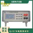 Intelligent Resistance Tester LJ-QJ57B Cable Resistance Calibratable Current Measuring Instrument Equipment