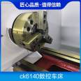 CK6140 CNC Lathe Programming and Machining Accuracy High precision machining diameter 420 (mm)