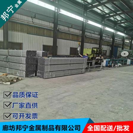 Rust prevention treatment of metal photovoltaic brackets, hot-dip galvanized C-shaped steel, Bonning quality assurance