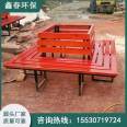 Park leisure chairs, outdoor public tree chairs, customizable school square chairs, long stools