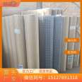 Wan Xun's products: building plastering net, wall plastering net, flue gas net, steel wire welding net, mesh hole 12.7