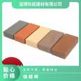 Red permeable brick, yellow garden clay brick, light gray landscape brick, Shandong Zibo coffee sintered brick