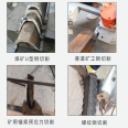 FDJ-180 mining pneumatic cutting saw JQD-10 mining pneumatic saw JRD-10 mining hydraulic saw