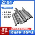 304 stainless steel groove tube, mirror surface, U-shaped glass card groove, industrial welded pipe, D-shaped stainless steel pipe, 201 shaped pipe