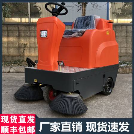 CX1400 Driving Industrial Sweeper Factory Workshop Cleaning Property Community Leaf Falling Fully Enclosed Sweeper