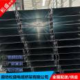 Songsheng ladder type cable tray has a complete range of types, and there are various types of direct selling cable trays at the source