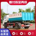 Jiangling hook arm Garbage truck can carry multiple compartments for license plate registration