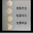 Fragrant poplar wood powder, papermaking wood powder, oil field plugging, wood fiber sawdust furniture maintenance, crack repair, sawdust powder