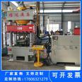 250 ton four column hydraulic press, wood chip plug forming hot press, powder forming hydraulic press, and press machine can be customized