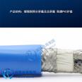 Intrinsically safe explosion-proof tinned double shielded computer cable ZRA-IA-DJYP1VP1R 2 * 2 * 1.5