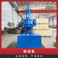 Mud scraping and mixing reducer JWZ240 center transmission mud scraping machine sedimentation tank clarification tank mud scraping equipment