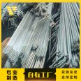 Hot dip galvanized photovoltaic brace horizontal diagonal support bolt straight brace element fastener