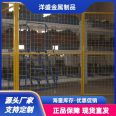 Supply workshop isolation network Factory workshop isolation network easy installation National standards can be issued