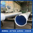 Zhide cold drawn and cold-rolled 304 thin-walled stainless steel pipe 304L stainless steel thin-walled pipe SCH 5s 10s seamless pipe