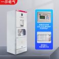 Photovoltaic grid connection cabinet, grid connection box, photovoltaic distribution box, anti islanding combiner box, solar energy