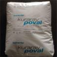 Degradable plastic PVA Japan Kuraray 44-88 food grade general grade plastic raw material