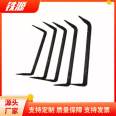 Tieyuan Railway_ Flat rake nail_ 10 * 200 square steel nail_ Pillow wooden horse king nail_ Shipboard code nails_ Double pointed U-shaped nail