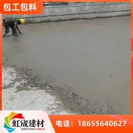 Hongcheng foam concrete slope making lightweight foam concrete manufacturer's construction team