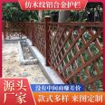 Balcony guardrail, villa fence, community room, outdoor garden, antique Chinese style courtyard, stainless steel fence rod and handrail