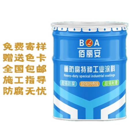High solid epoxy topcoat modified epoxy solventless resin coating thick build mica iron intermediate paint