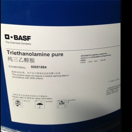 Triethanolamine TEA Trihydroxyethylamine Food Processing Additive Concrete Accelerator Initial Chemistry