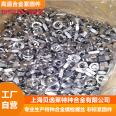 Internal and external hexagonal 904L bolts, stainless steel alloy studs, corrosion-resistant 316L nickel alloy screws