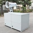 20m electric fog monitor textile mill spray humidification fog monitor 1T plastic water tank battery power supply