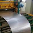 Iron nickel soft magnetic alloy 1j85 high permeability permalloy 1j85 strip, bar, seamless pipe