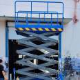 Longyu 10m Mobile Elevator Electric Hydraulic Climbing Vehicle Workshop Maintenance Climbing Ladder