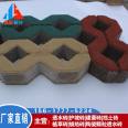 Haisi Building Materials Fire Protection Octagonal Grass Brick Sidewalk Square Lawn Brick Floor Tile