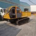 Crawler transporter, agricultural hydraulic crawler, small concrete mountain climbing Dump truck, easy to operate