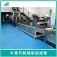 Small automatic instant noodle production line manufacturer's instant noodle production equipment